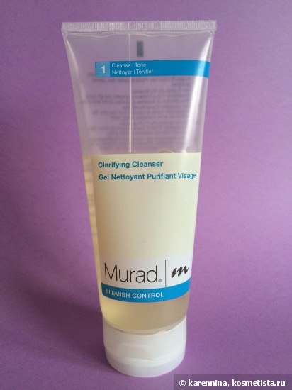 Очищение от Murad