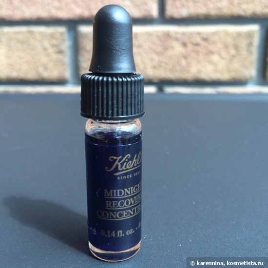 Мое знакомство с Kiehl's