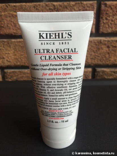 Мое знакомство с Kiehl's