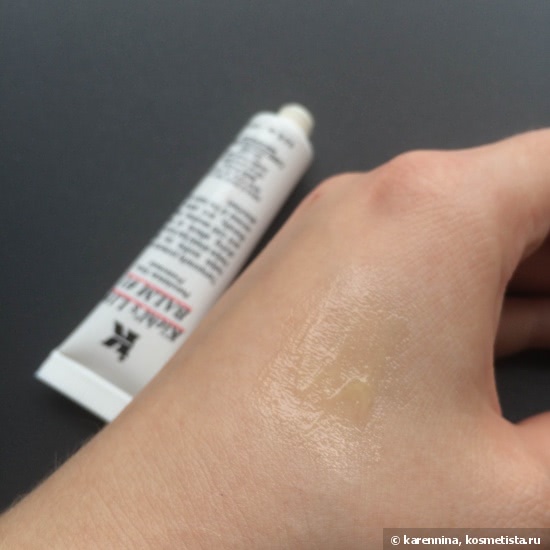 Мое знакомство с Kiehl's