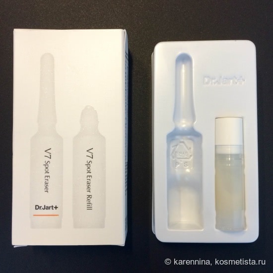 Витаминизация кожи вокруг глаз c сывороткой - Dr. Jart+ V7 Spot Eraser Intensiv Spot Treatment