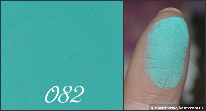 Штучные матовые тени для век Make-Up-Secret professional eyeshadow. Было ли знакомство удачным?