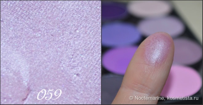 Штучные матовые тени для век Make-Up-Secret professional eyeshadow. Часть вторая - розовые и фиолетовые тона