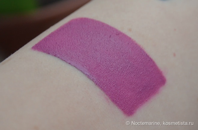 Salvation Velvet Lip Lacquer Keep lying for you от Makeup Revolution London