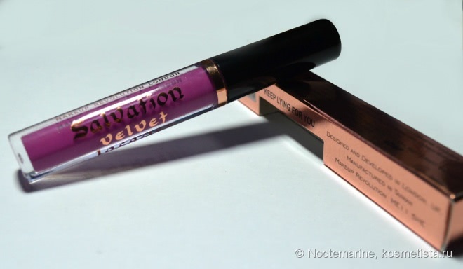 Salvation Velvet Lip Lacquer Keep lying for you от Makeup Revolution London