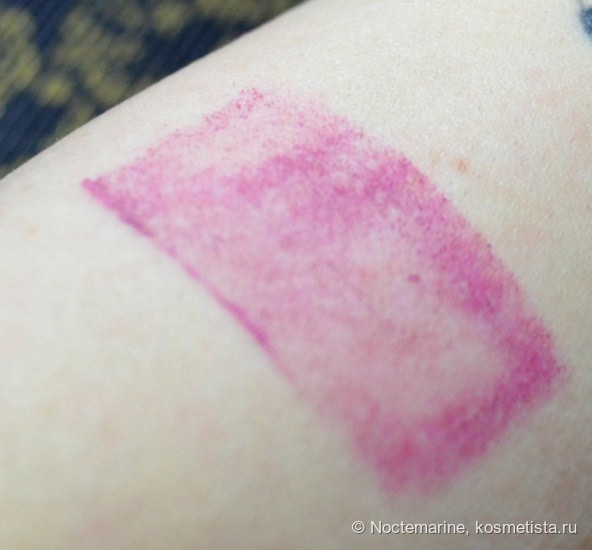 Salvation Velvet Lip Lacquer Keep lying for you от Makeup Revolution London