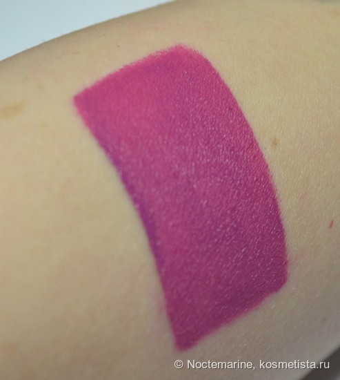 Salvation Velvet Lip Lacquer Keep lying for you от Makeup Revolution London