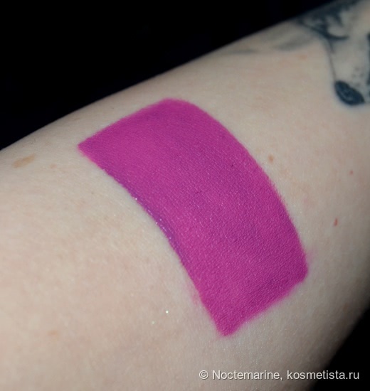 Salvation Velvet Lip Lacquer Keep lying for you от Makeup Revolution London