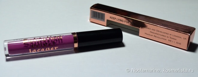 Salvation Velvet Lip Lacquer Keep lying for you от Makeup Revolution London