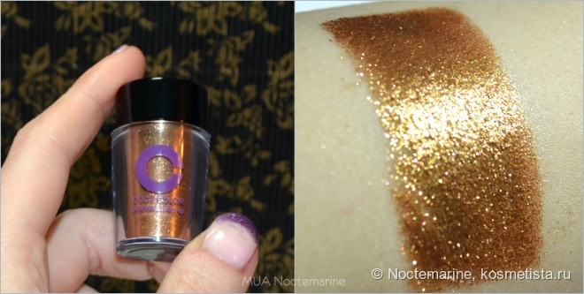 Рассыпчатые перламутровые пудры Pearl powder от Code Color. Часть 1, золото и серебро