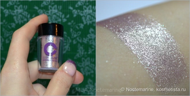 Рассыпчатые перламутровые пудры Pearl powder от Code Color. Часть 1, золото и серебро
