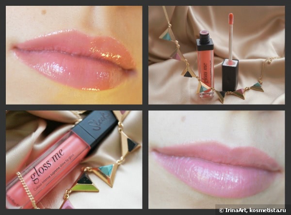 Блеск для губ Sleek Make Uр Gloss Me Lip gloss оттенок 440 Rose - и в пир, и в мир