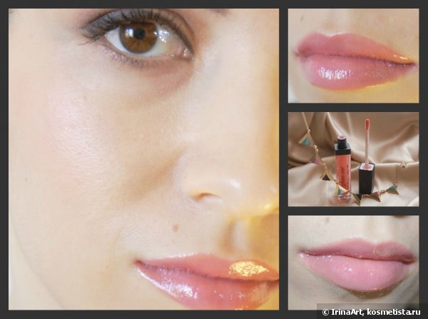 Блеск для губ Sleek Make Uр Gloss Me Lip gloss оттенок 440 Rose - и в пир, и в мир