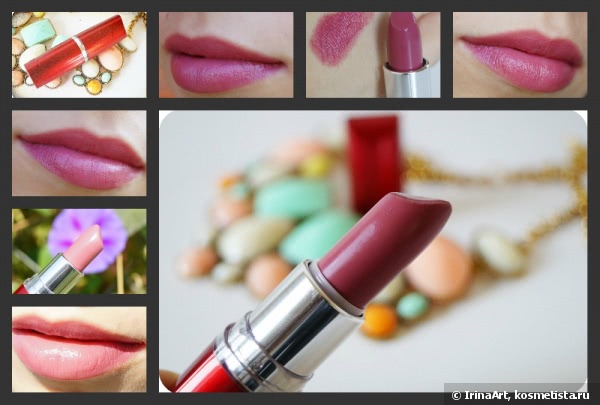 Губная помада Maybelline New York Hydra Extreme Lipstick оттенок 210 That's Mauvie - моя палочка-выручалочка