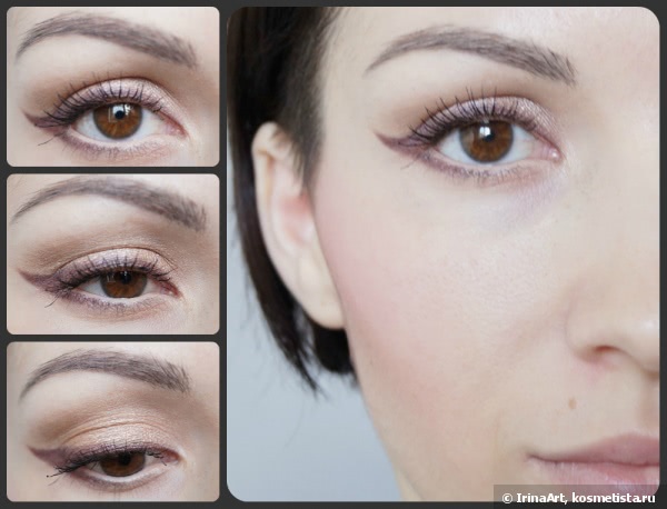Встречаем новинку палетку Sleek Make Up Eye & Cheek Palette Dancing Til Dusk