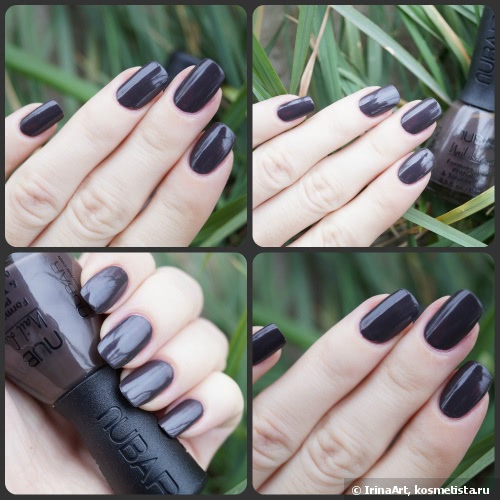 Nubar Nail Lacquer Npc303 Edgy Umber