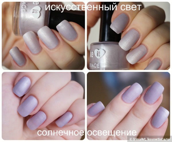 Лак для ногтей Divage Like It №01,03,06,08,09 - новинка