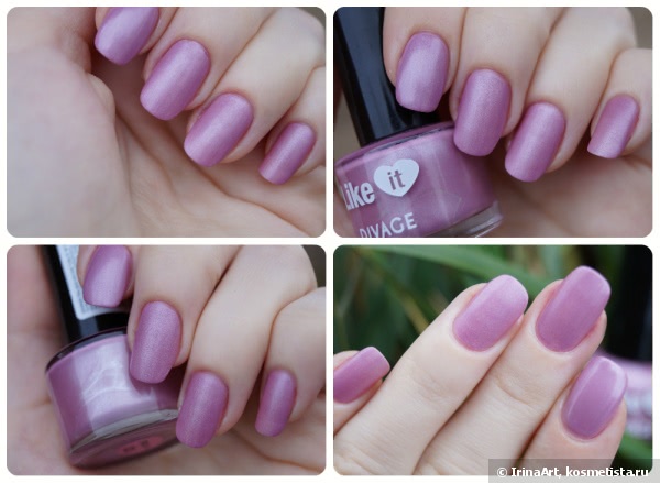 Лак для ногтей Divage Like It №01,03,06,08,09 - новинка