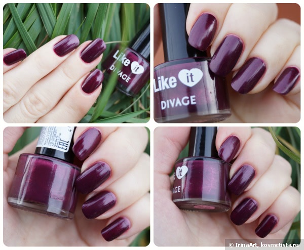 Лак для ногтей Divage Like It №01,03,06,08,09 - новинка