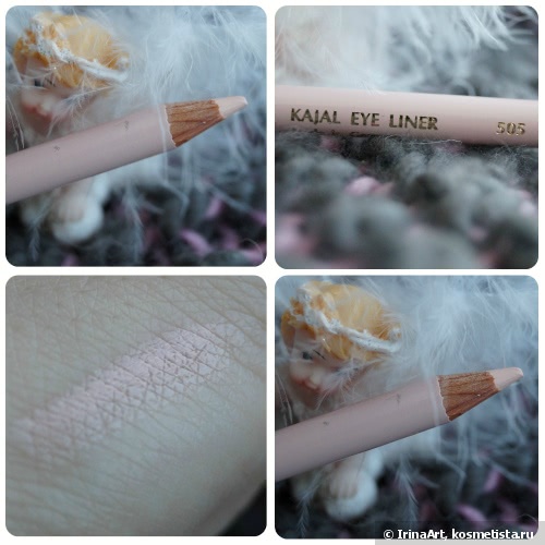 Карандаш каял Lacordi Kajal eye liner в оттенке 505