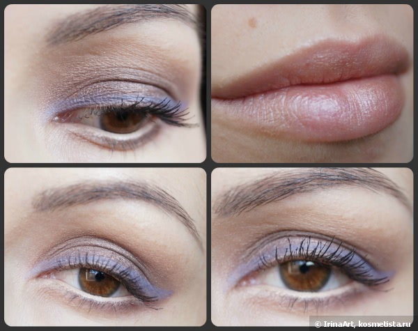 Карандаш каял Lacordi Kajal eye liner в оттенке 505