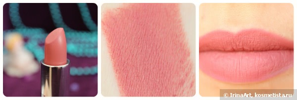 Помада Seventeen Matte Lasting Lipstick SPF 15 оттенки 04 и 10