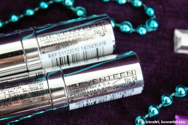 Помада Seventeen Matte Lasting Lipstick SPF 15 оттенки 04 и 10