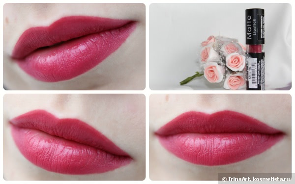 Губная помада Nyx Matte Lipstick MLS 16 Merlot