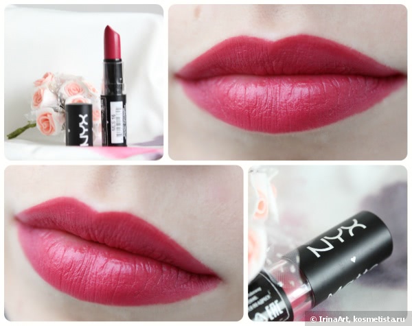 Губная помада Nyx Matte Lipstick MLS 16 Merlot