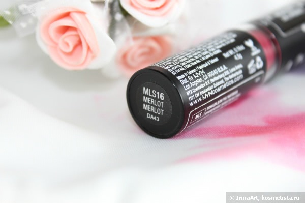 Губная помада Nyx Matte Lipstick MLS 16 Merlot
