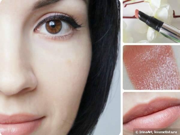 Помада Ellis Faas Creamy Lips L109