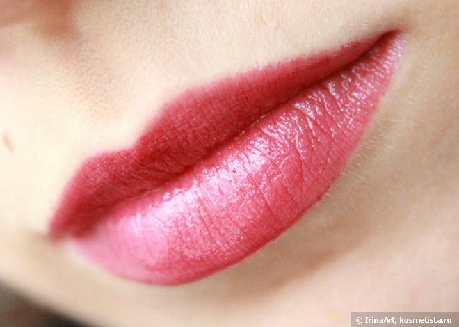 Помада Catrice Ultimate Shine 260 Berry Delicious