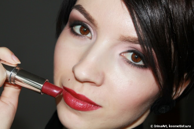 Помада Catrice Ultimate Shine 260 Berry Delicious