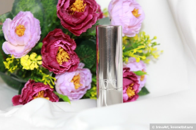 Помада Catrice Ultimate Shine 260 Berry Delicious