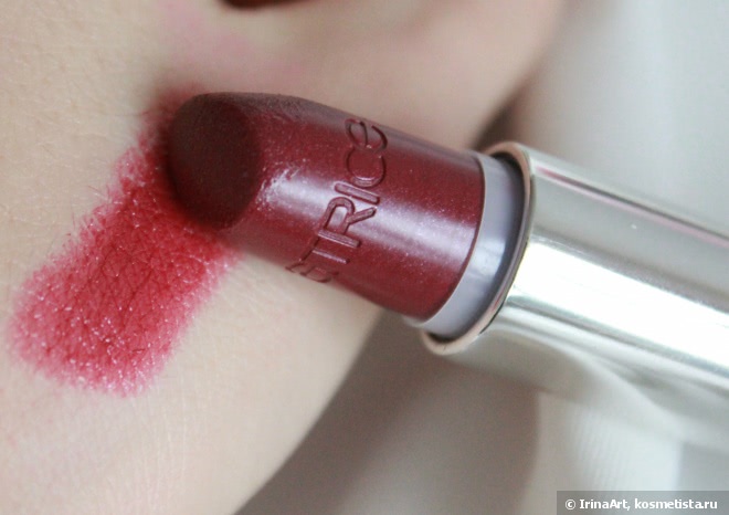 Помада Catrice Ultimate Shine 260 Berry Delicious