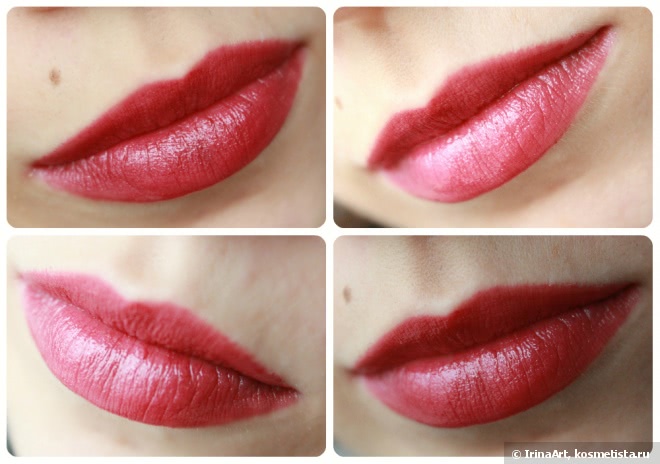 Помада Catrice Ultimate Shine 260 Berry Delicious
