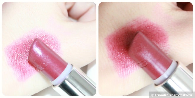Помада Catrice Ultimate Shine 260 Berry Delicious