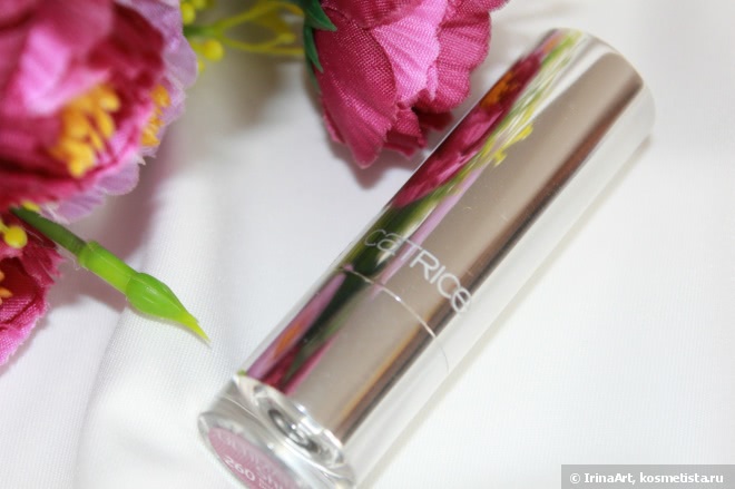 Помада Catrice Ultimate Shine 260 Berry Delicious