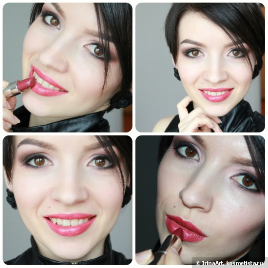 Помада Catrice Ultimate Shine 260 Berry Delicious