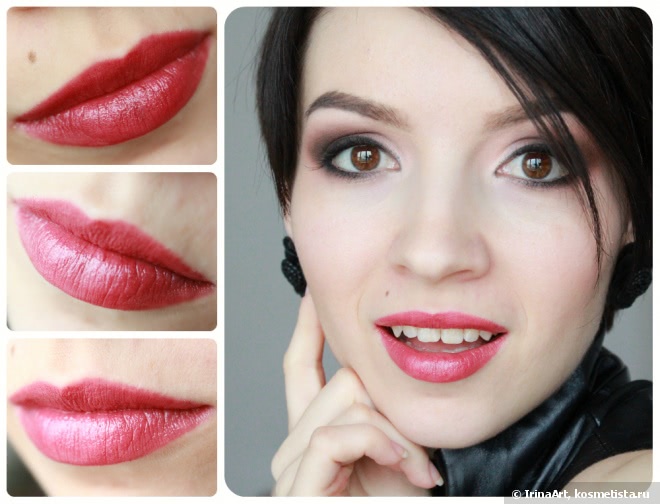 Помада Catrice Ultimate Shine 260 Berry Delicious