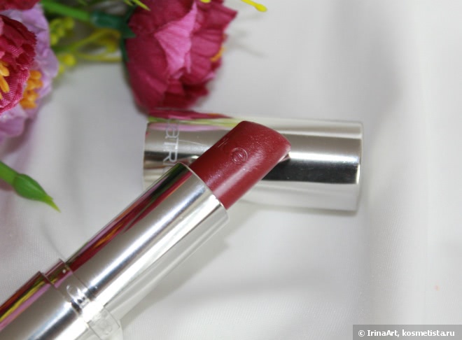 Помада Catrice Ultimate Shine 260 Berry Delicious