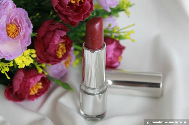 Помада Catrice Ultimate Shine 260 Berry Delicious