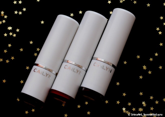 Помада Cailyn Pure Luxe - и вы в центре внимания