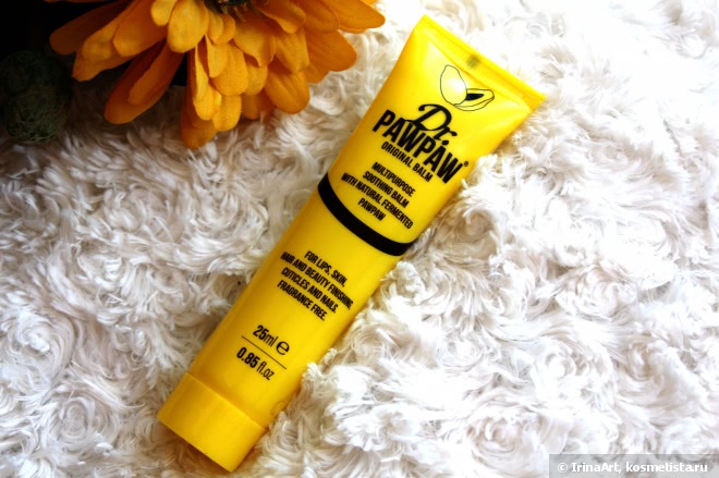 Бальзам для губ Dr.Pawpaw Original Balm - универсальное средство для губ и не только