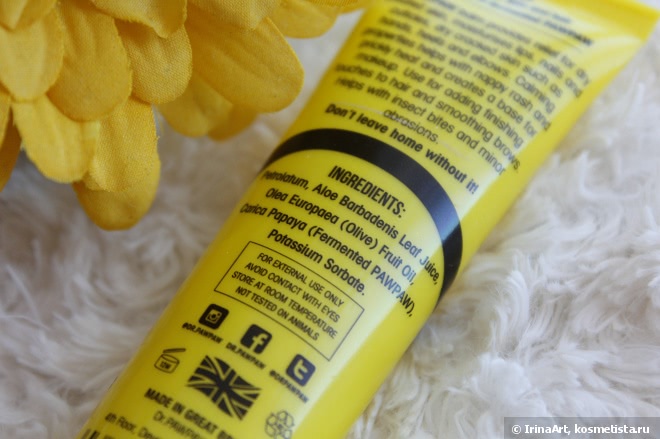 Бальзам для губ Dr.Pawpaw Original Balm - универсальное средство для губ и не только