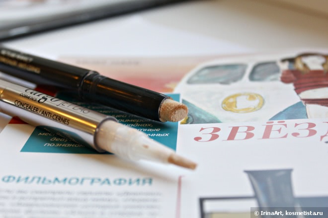 Cargo_HD Picture Perfect Concealer 01 Light и Cargo Jet Lag 01Light. Кто победит?)