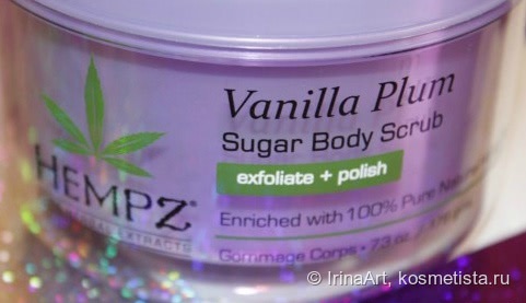 А эффективен ли легендарный скраб для тела Hempz Vanilla Plum Herbal Sugar Body Scrub