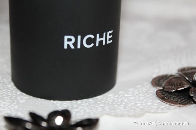 Спасение кожи на знойном морском побережье с Riche Body Oil Pomegranate