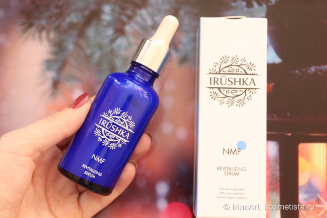 Мои пустые баночки от Irushka cosmetics и что я обо всем об этом думаю