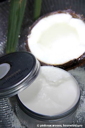 Набор Greenland Coconut Skin Kit